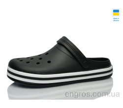 Кроксы Progress